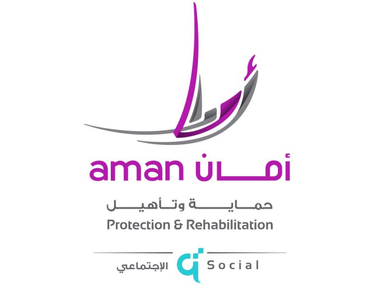 Aman Center Launches 2026-2030 Strategy