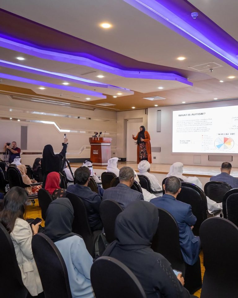 Katara Hosts Discussion on Role of AI, Technology in Autism Treatment, Rehabilitation