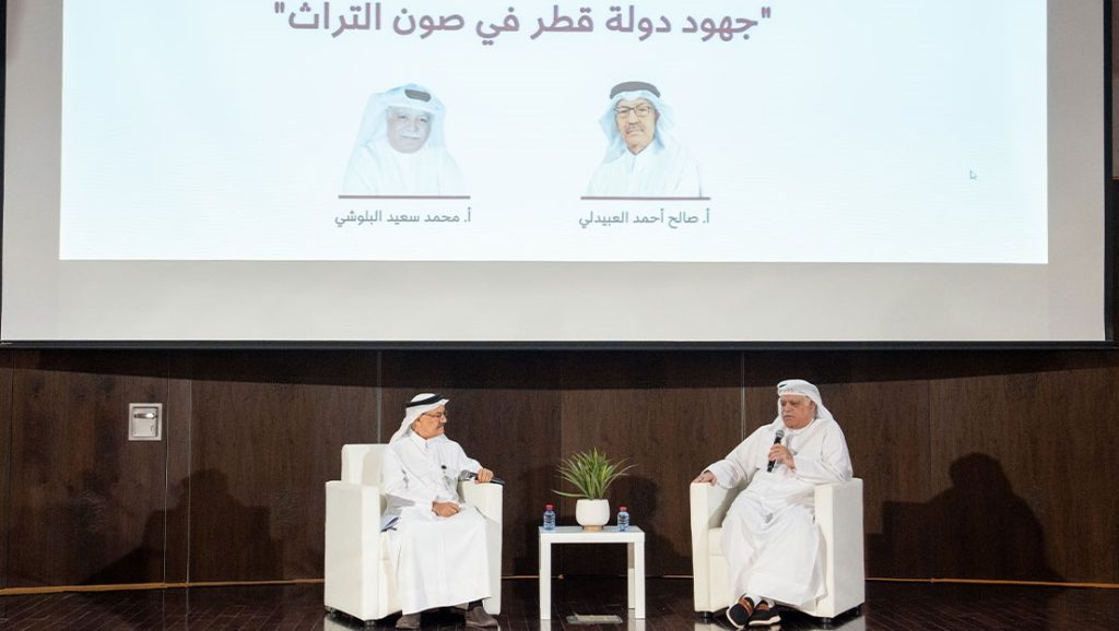 Ministry of Culture Marks World Heritage Day, Highlights Heritage Preservation Efforts
