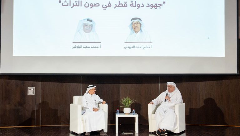 Ministry of Culture Marks World Heritage Day, Highlights Heritage Preservation Efforts