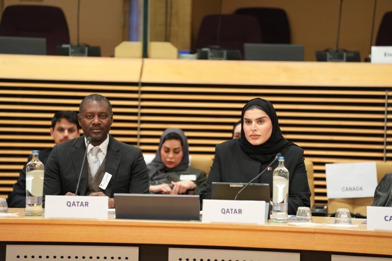 Qatar Participates in Ministerial Meeting of AHLC for Coordination of International Aid to Palestinian People