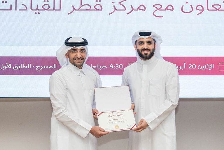 Minister of Justice Honors Staff Completing Leadership Program