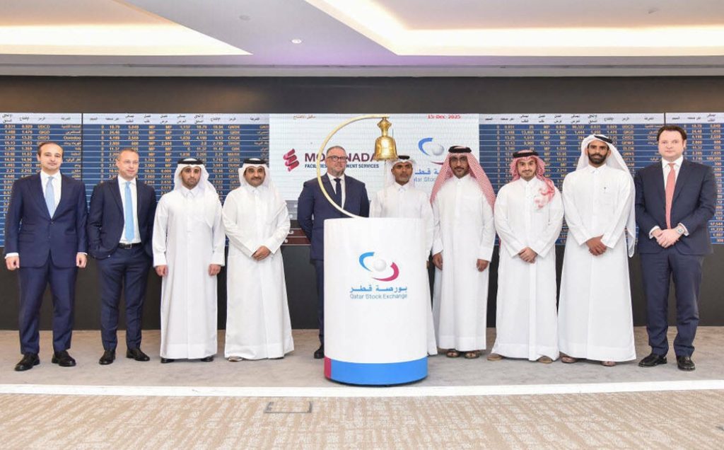 MOSANADA Secures Five-Year Contract to Manage QatarEnergy Headquarters Facilities