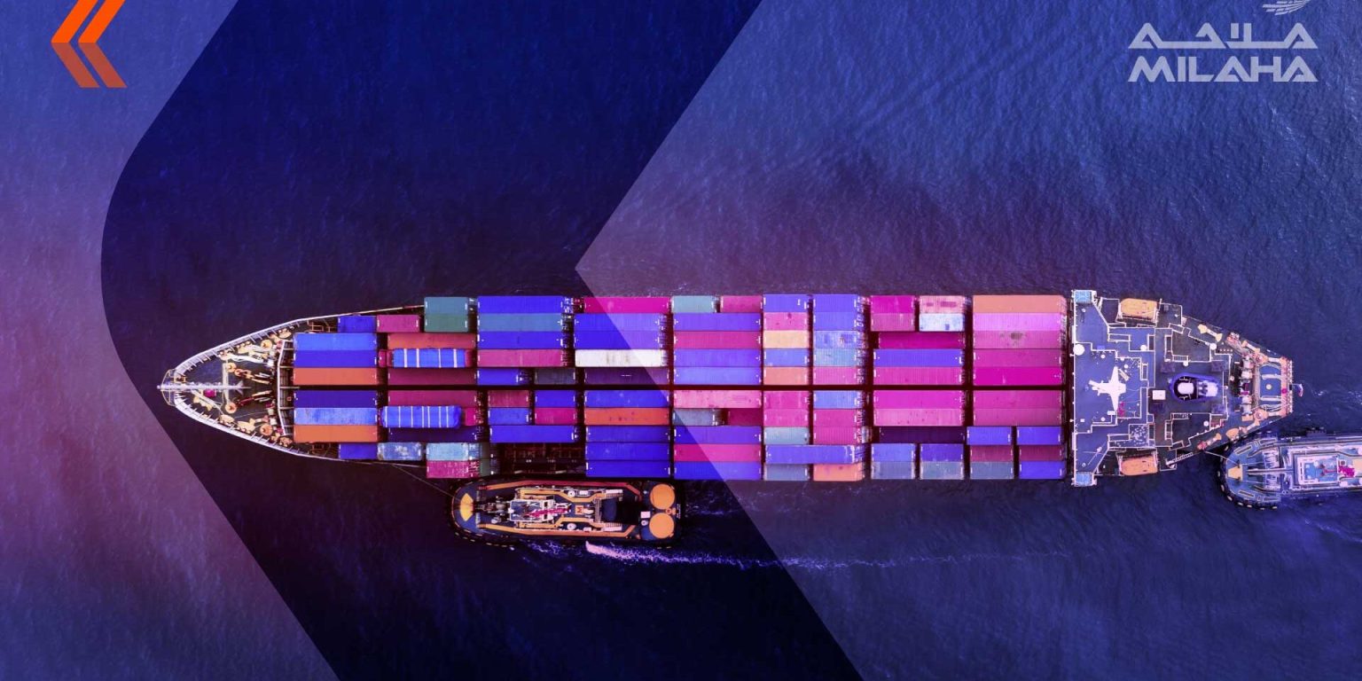 Qatar Navigation (Milaha) Announces Strategic Reorganization to Boost Efficiency and Align with National Vision