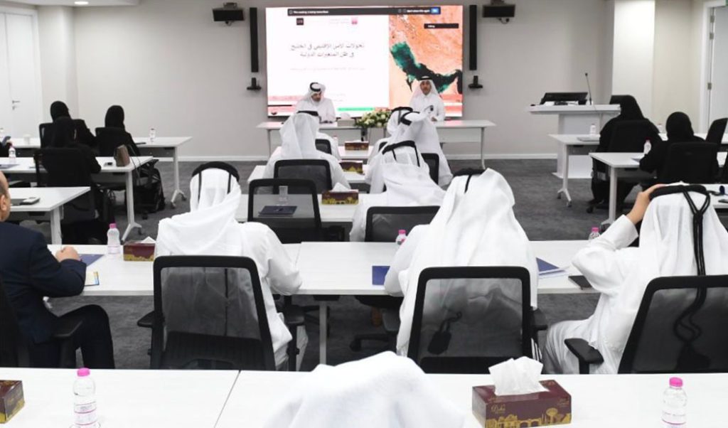 Qatar Hosts High-Level Panel on Gulf Security Amid Global Shifts.