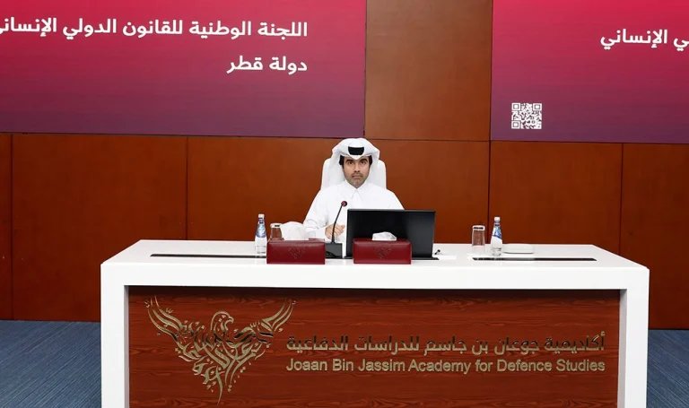 Chairman of NCIHL Outlines Qatar’s Efforts in Promoting International Humanitarian Law, Challenges of its Implementation