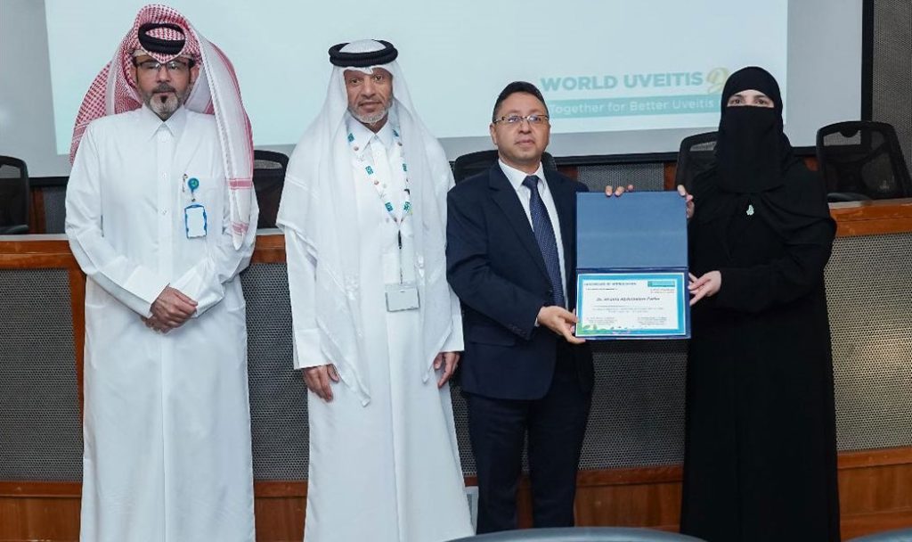 Qatar-Led Initiative Launches Global Day to Raise Awareness of Uveitis