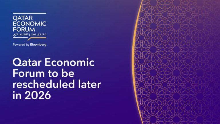Qatar Economic Forum Postponed to Later Date in 2026.