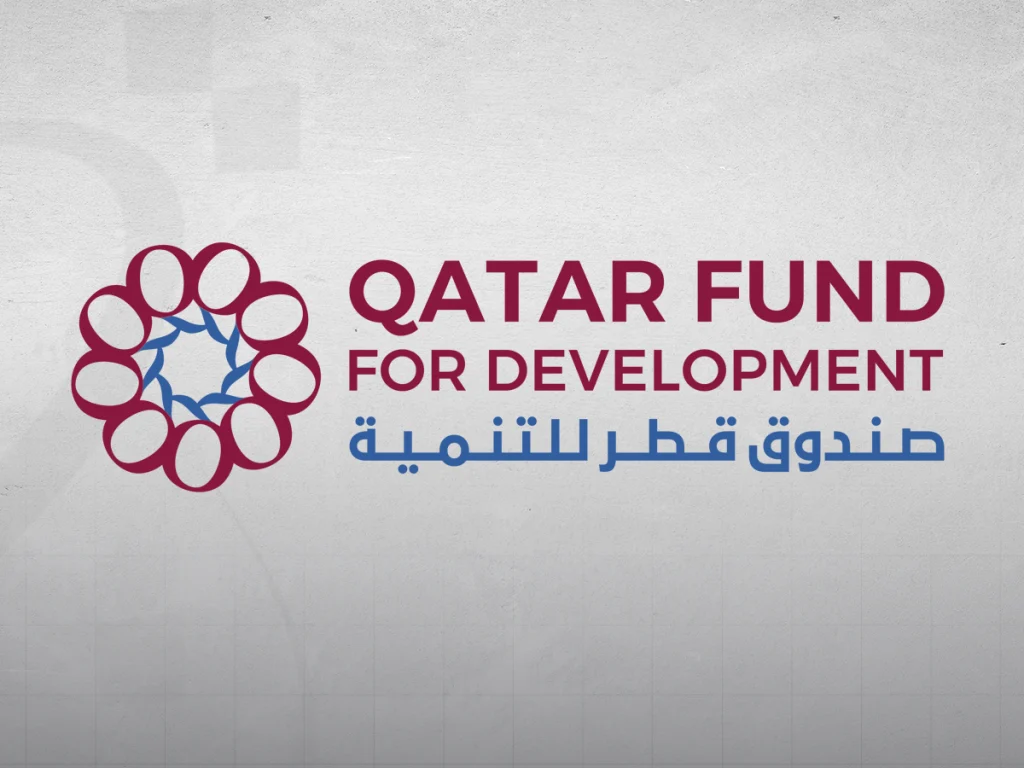 Qatar Provides Technical Support to Syria’s Finance Sector