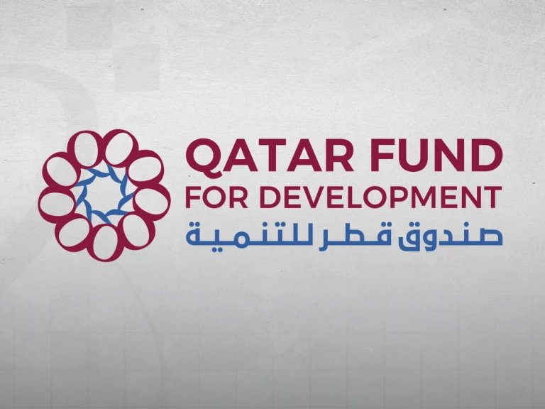 Qatar Provides Technical Support to Syria’s Finance Sector