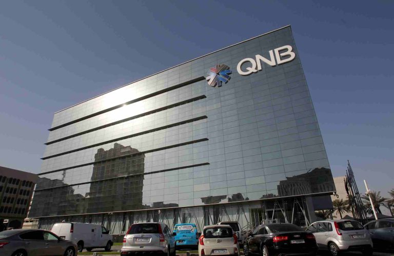 QNB Expects Bank of Japan to Raise Interest Rates.