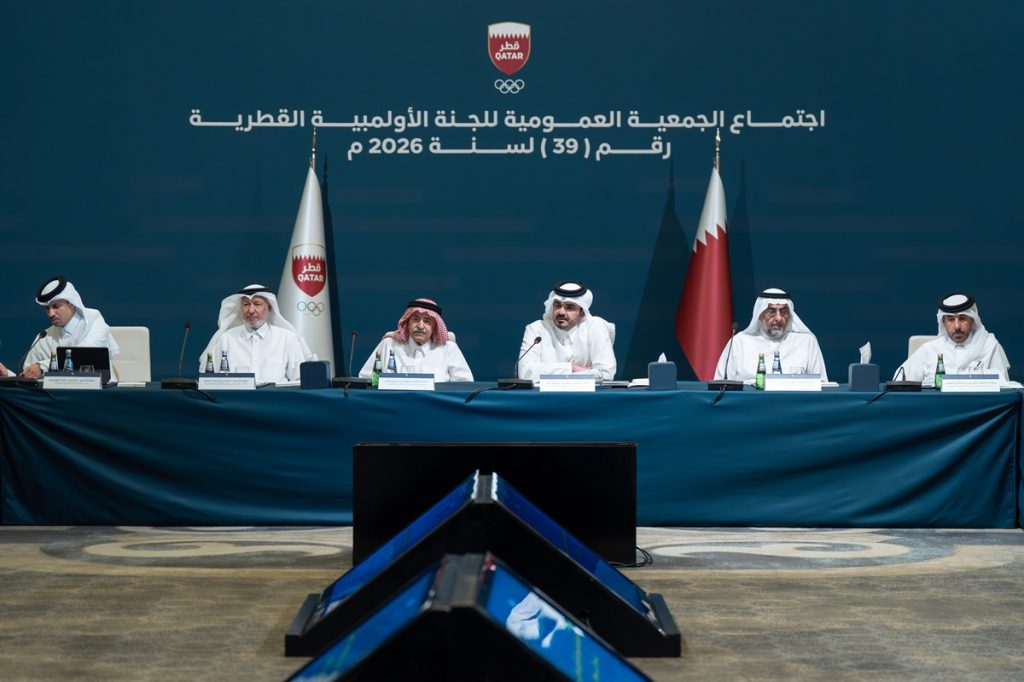 Sheikh Joaan chairs 39th General Assembly Meeting of the QOC