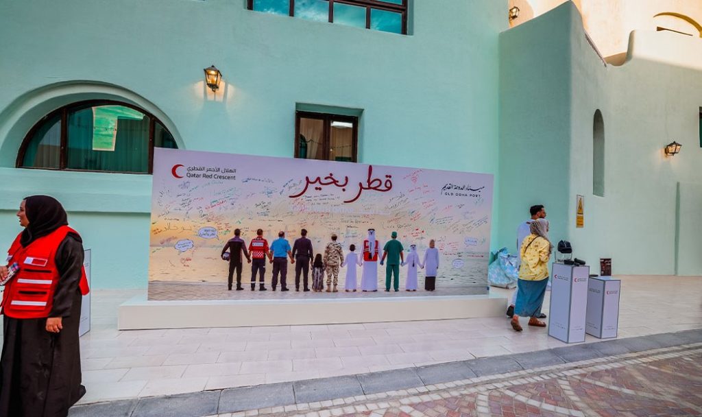 QRCS Launches “Hand in Hand” Mural Initiative to Promote Community Solidarity