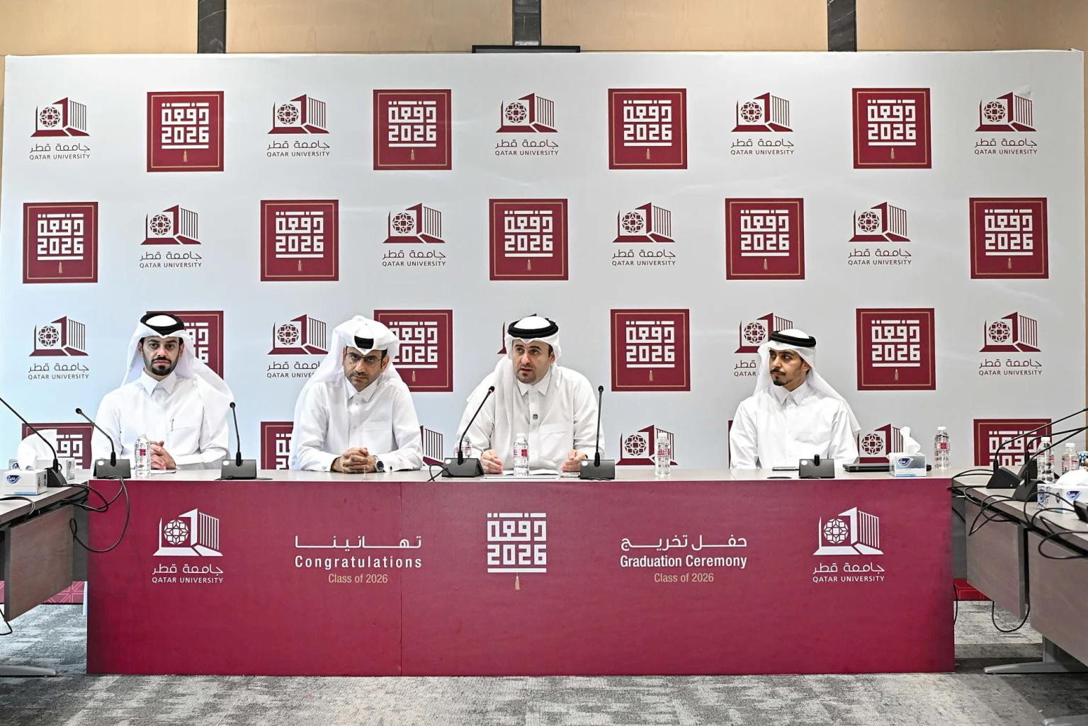 QU announces preparations for the Graduation Ceremony of its 49th Class