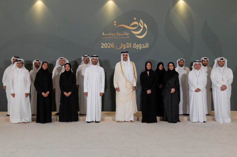 HH The Amir Patronizes the Ceremony of the Rawda Award for Excellence in Social Work.
