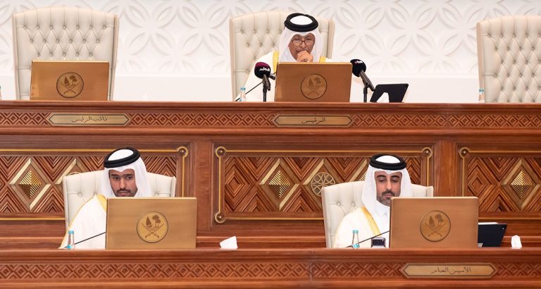 Shura Council Holds Weekly Session