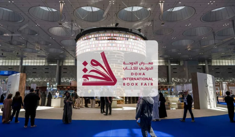 Qatar to Host 35th Doha International Book Fair Featuring 36 Countries, 500+ Publishers and 900+ Exhibitors Starting May 14
