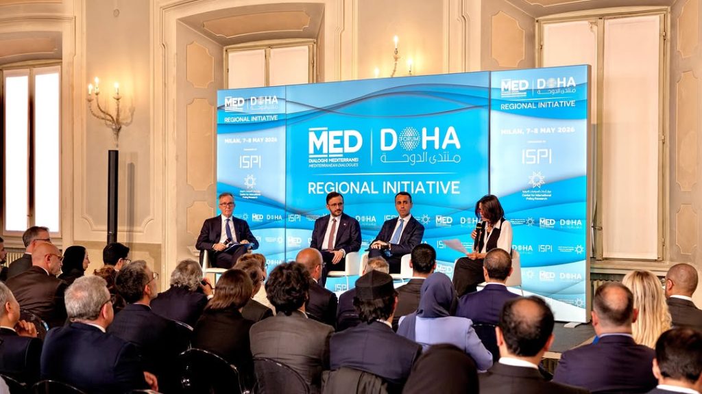 Qatar Urges Diplomacy and Collective Security at Italy Forum on EU-GCC Relations