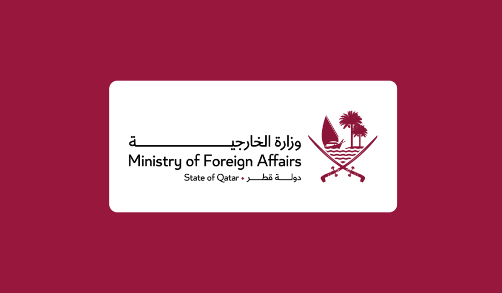 Qatar Condemns Attack Targeting Smara City in Morocco