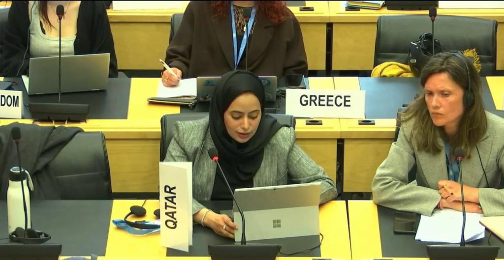 Qatar Reaffirms Commitment to Combating Racial Discrimination at UN Meeting