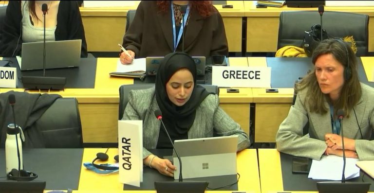 Qatar Reaffirms Commitment to Combating Racial Discrimination at UN Meeting