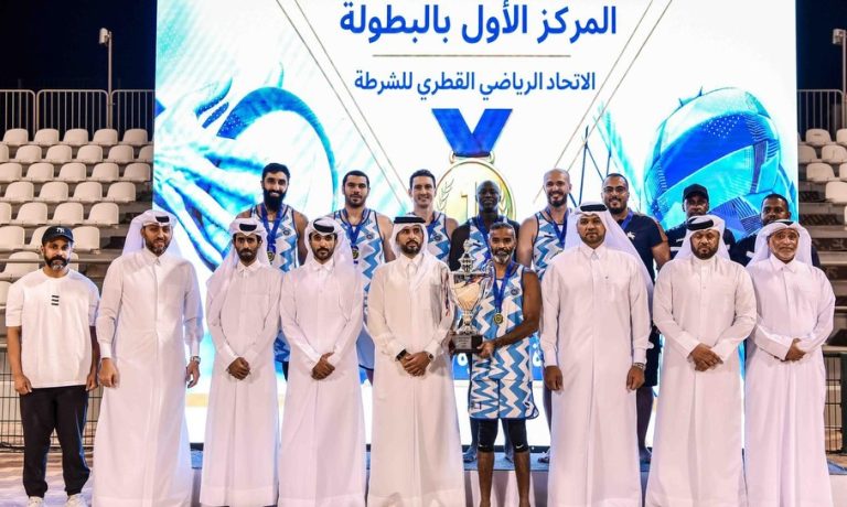 Qatar Police Sports Federation Concludes 7th Open Beach Volleyball Championship