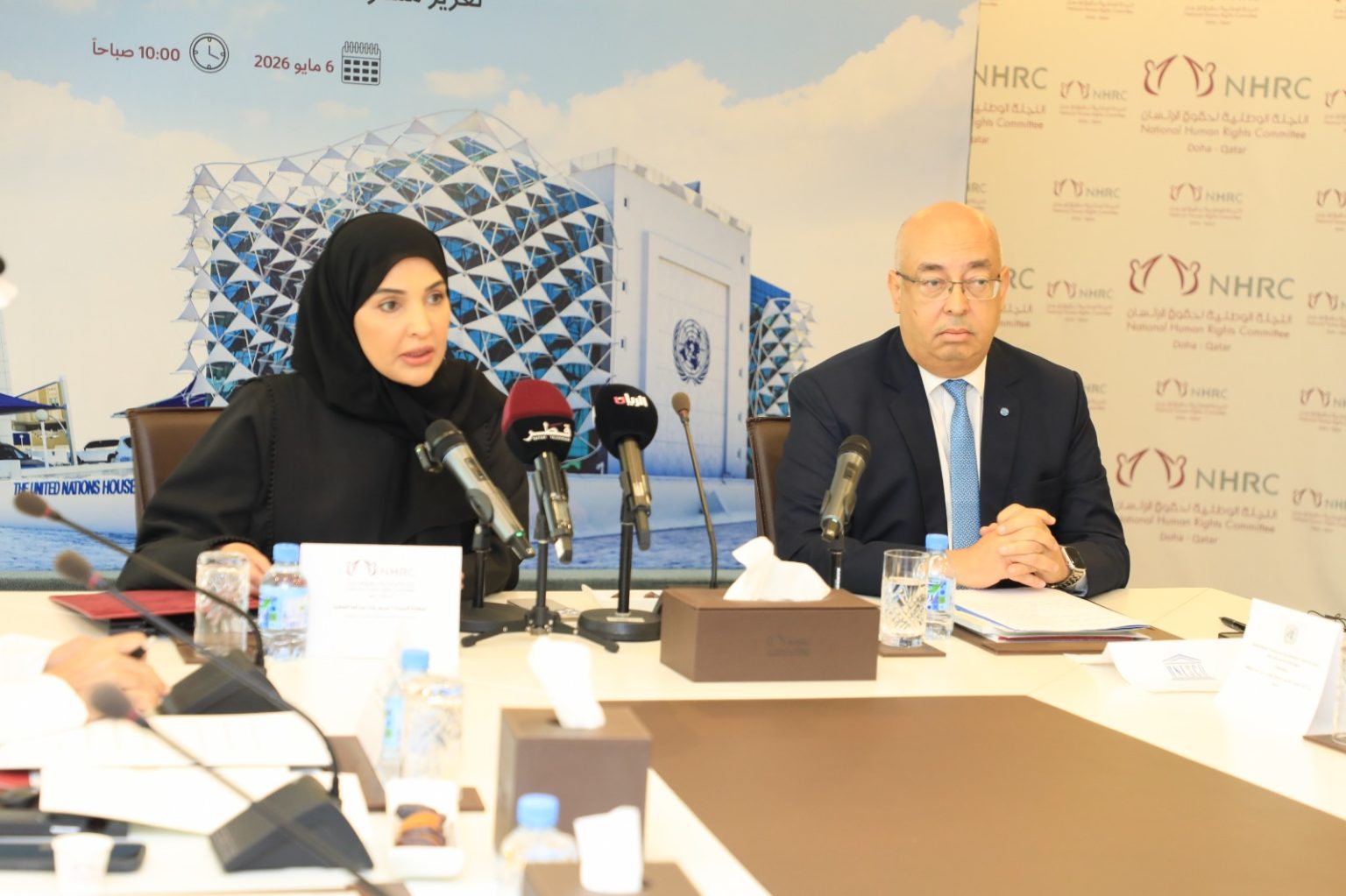 National Human Rights Committee Holds Consultative Meeting with the United Nations House to Enhance Paths of Cooperation