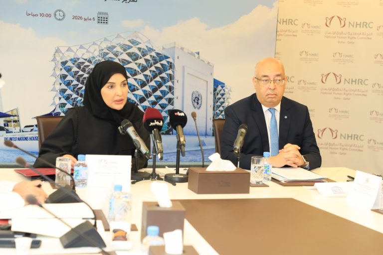 National Human Rights Committee Holds Consultative Meeting with the United Nations House to Enhance Paths of Cooperation
