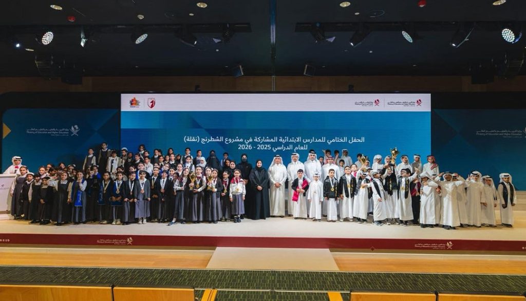 Naqla School Chess Championship Concludes Third Edition with Strong Student Participation