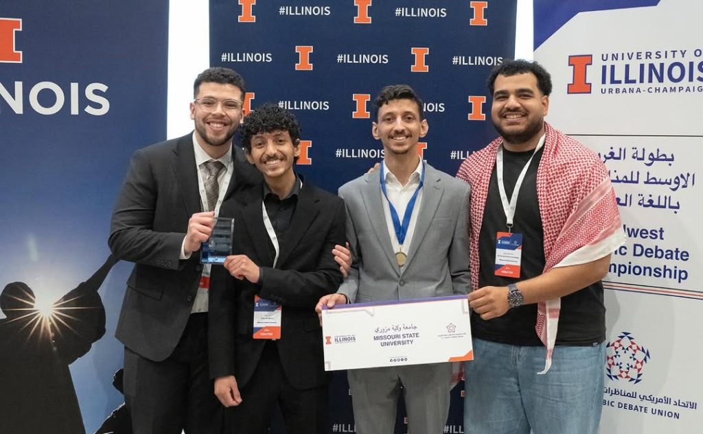 QatarDebate Center Concludes Second Midwest Arabic Universities Debating Championship