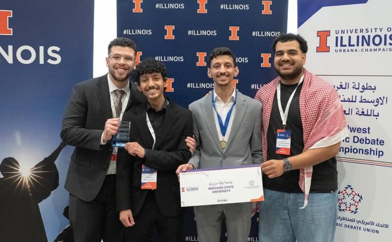 QatarDebate Center Concludes Second Midwest Arabic Universities Debating Championship