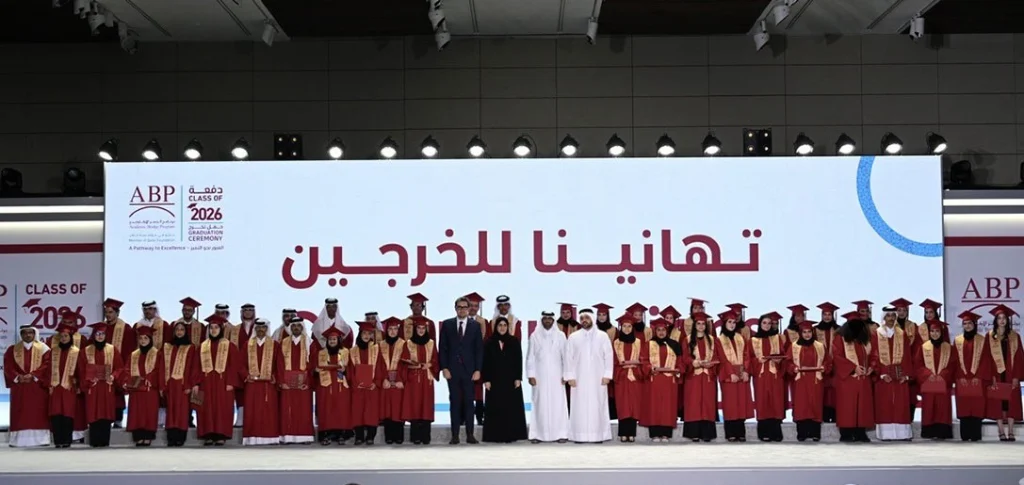 Academic Bridge Program Celebrates Class of 2026 Graduation, Marking 25 Years of Student Excellence
