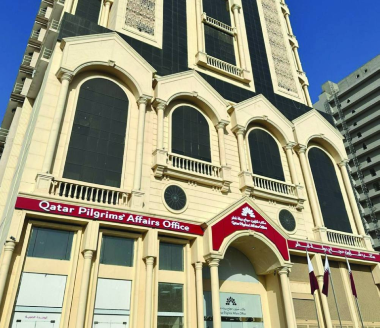 Qatar Hajj Mission Delegation Departs for Saudi Arabia Ahead of Pilgrimage Season