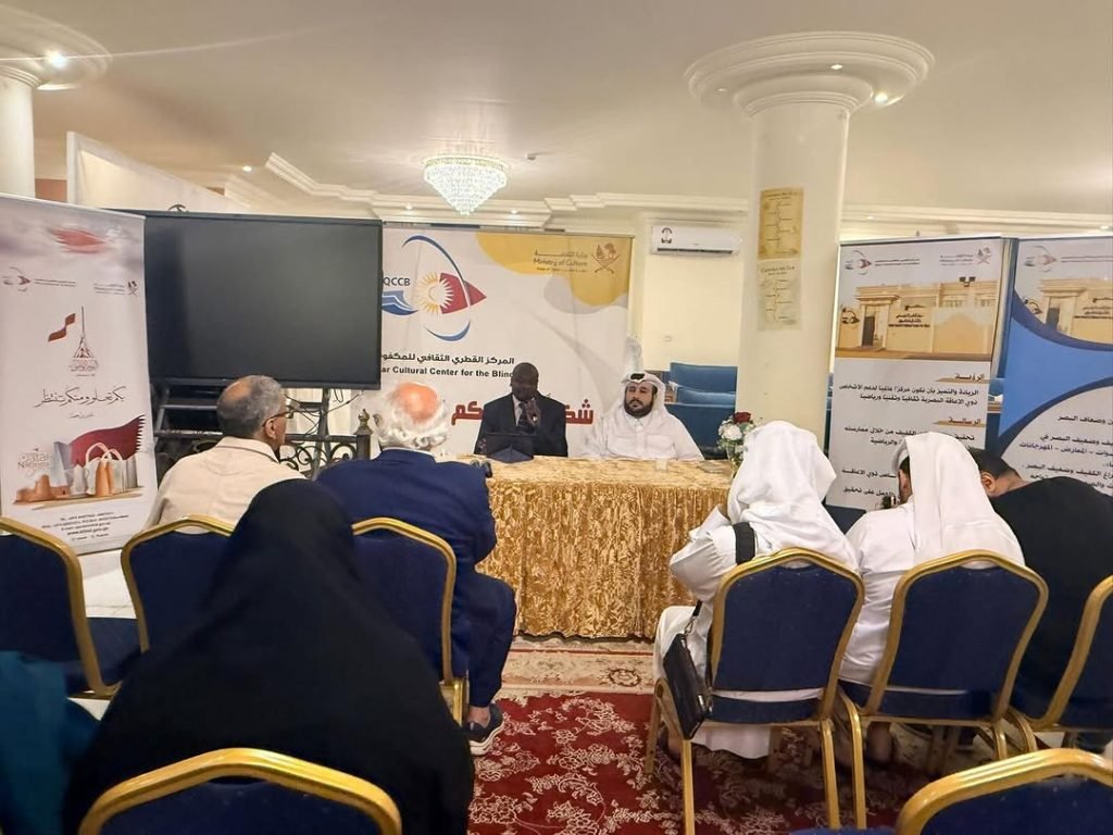QSCCB Lecture Stresses the Importance of Self-Awareness and Inner Strength