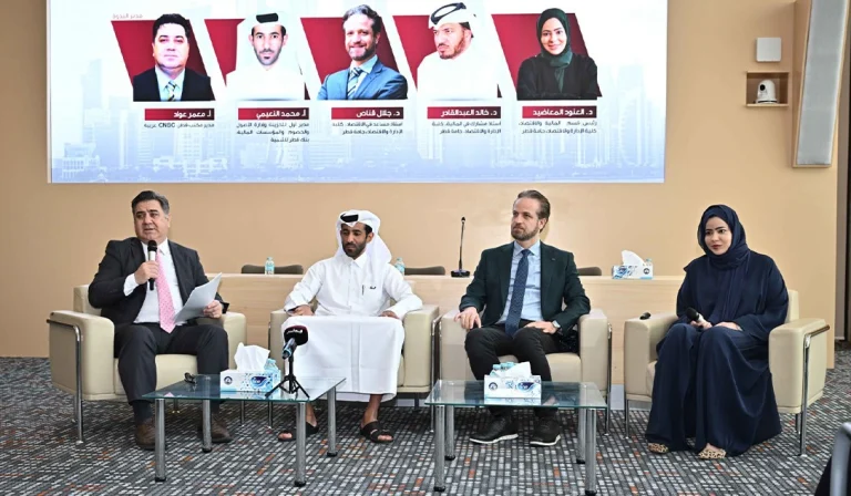 Qatar University Organizes Seminar on Gulf Economy Amid Current Crises