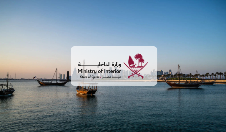 Interior Ministry Urges Public to Report Suspected Missile or Drone Debris at Sea, Warns of Safety Risks