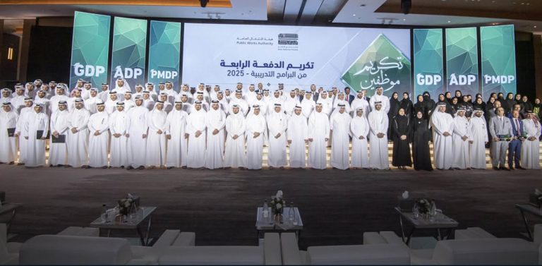 Ashghal Celebrates Graduation of Fourth Cohort of Training Programme Participants