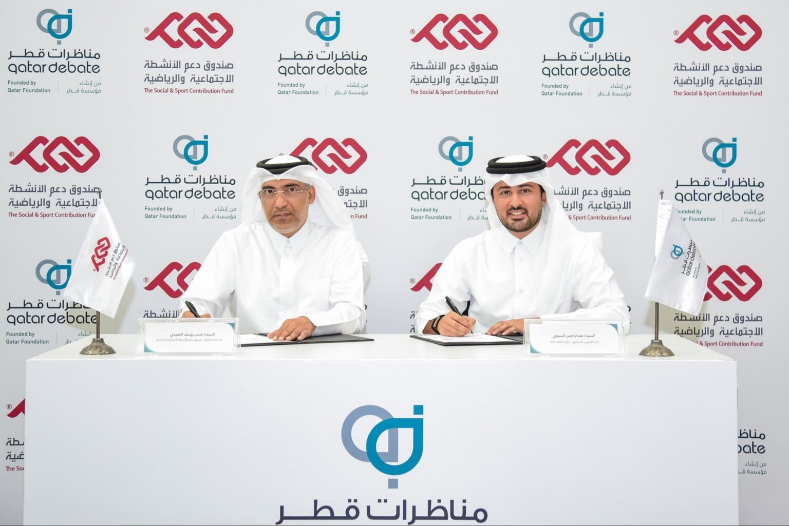 DAAM Partners with QatarDebate to Expand Student Debating Leagues and Educational Resources