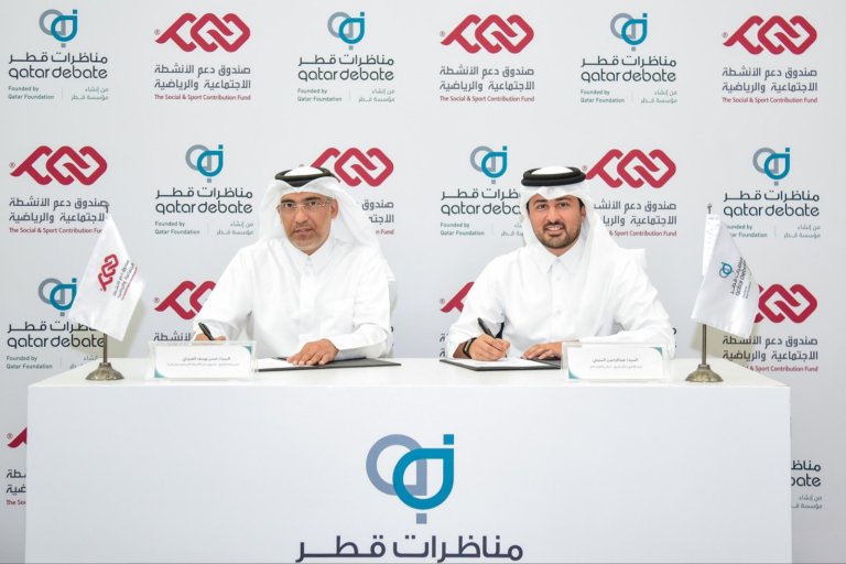 DAAM Partners with QatarDebate to Expand Student Debating Leagues and Educational Resources