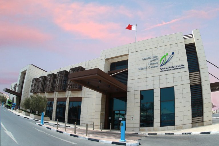 PHCC Launches Awareness Campaign Encouraging Annual Health Checkups for Eligible Patients